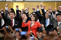 都構想、身を切る改革に全力=維新、大阪で党大会