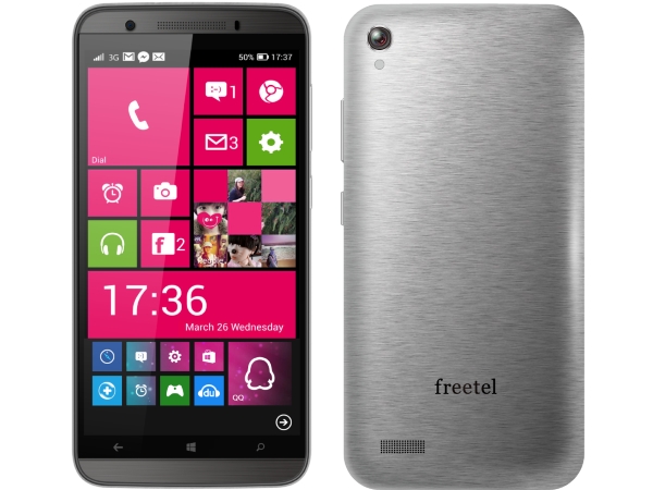 プラスワン・マーケティングがWindows Phone OS搭載スマホを今夏までに国内発売