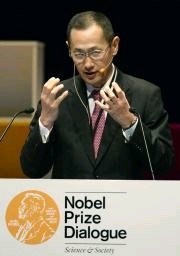 都内でノーベル賞シンポ 天野氏ら受賞者7人参加