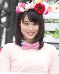 広瀬アリス、妹すずとそろって「漫画でリア充」