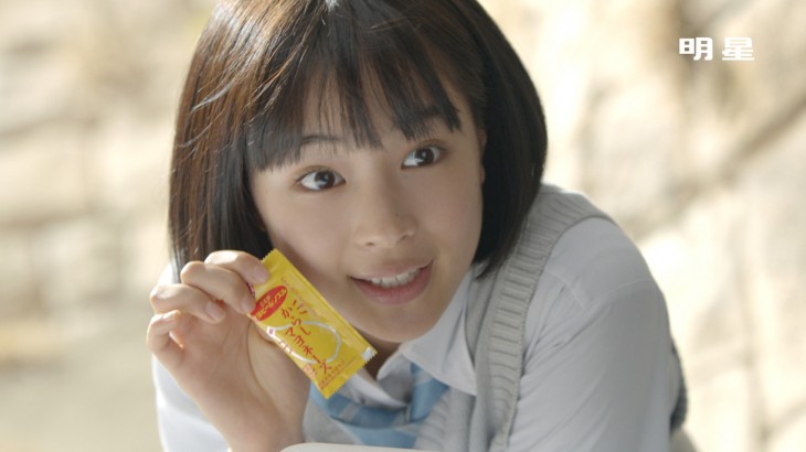 クリープハイプ、広瀬すず出演「夜店の焼そば」CMに新曲提供