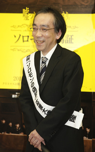 新垣隆氏「頂いた仕事が仕事です」＝映画「ソロモンの偽証」の応援大使に就任