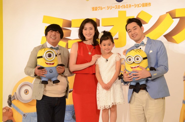 バナナマン日村“相方であり父親”設楽と映画「ミニオンズ」で親子役