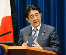 新たな復興枠組み夏までに＝福島自立の将来像も—東日本大震災４年・安倍首相会見