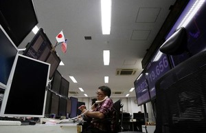 ＮＹ円、横ばい １ドル＝121円30～40銭、ＦＯＭＣ前で様子見多く