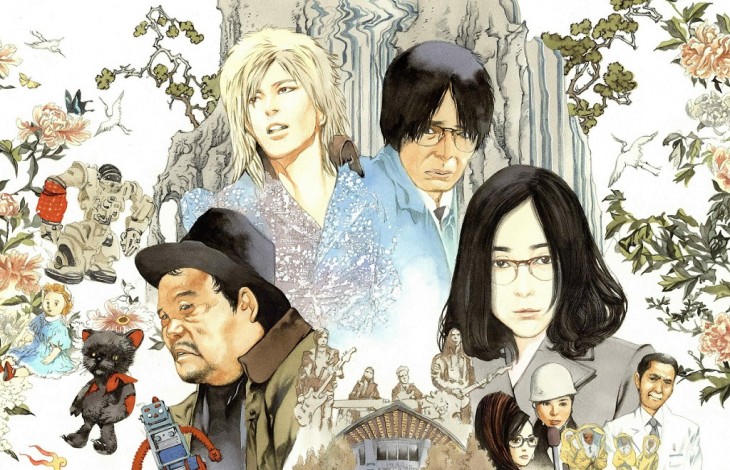 園子温「ラブ&ピース」が北京国際映画祭コンペに正式出品、日本映画初