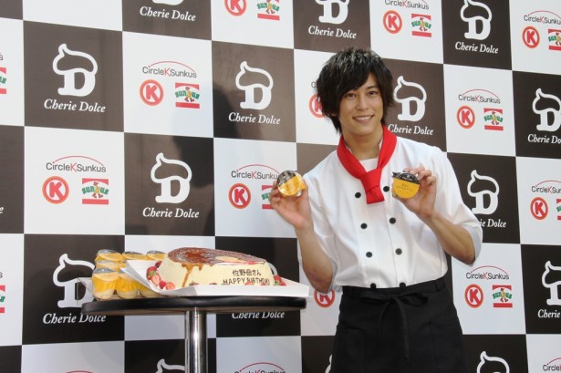 佐野岳が生公開「あ~ん」でファン100人を魅了!