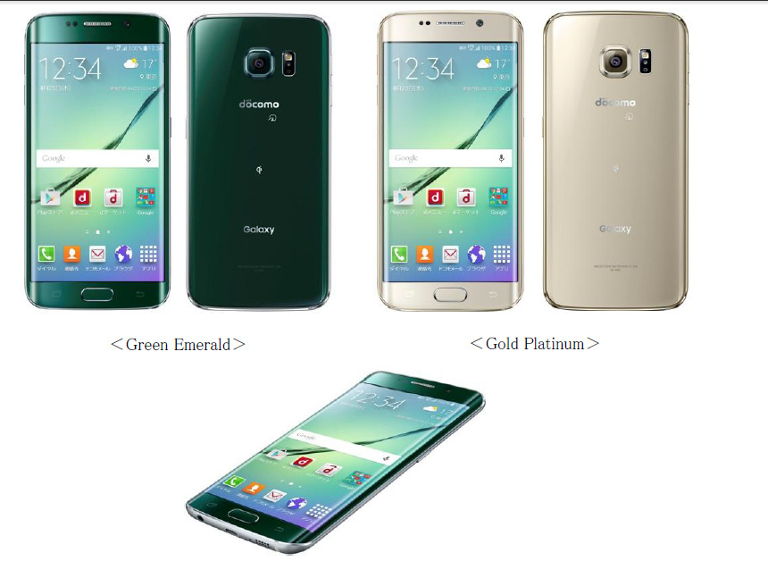 「Galaxy S6 edge」「Galaxy S6」4月23日に国内でも発売--ドコモとKDDIから、CAに対応