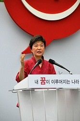 韓国:2007年大統領予備選巡り朴氏側近に多額献金疑惑