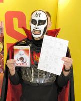 鉄拳 お笑いのオファー１本もなし