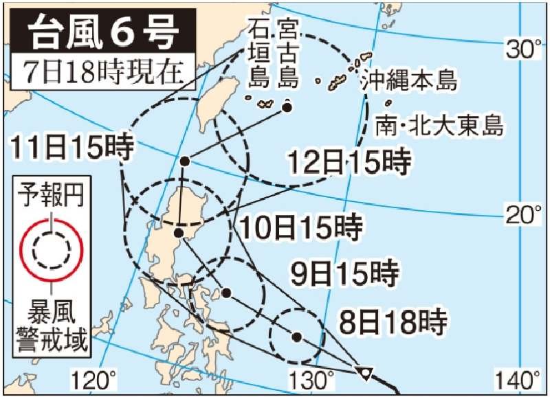 認定こども園の数が倍増 しかし東京都では減少