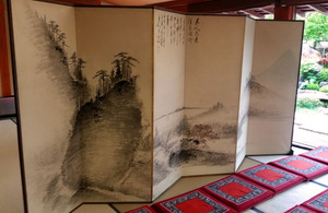 将棋名人戦 第３局２日目ダイジェスト