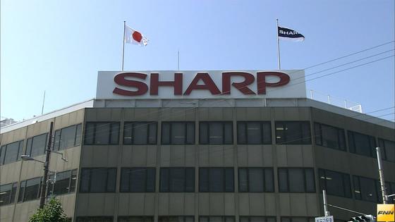 シャープが「中小企業」に…税優遇狙い大幅減資