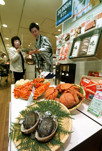 お中元に２万円ステーキいかが 関西で商戦スタート