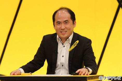 トレンディエンジェル斎藤「IPPON」初出場、エンタメ力で勝負