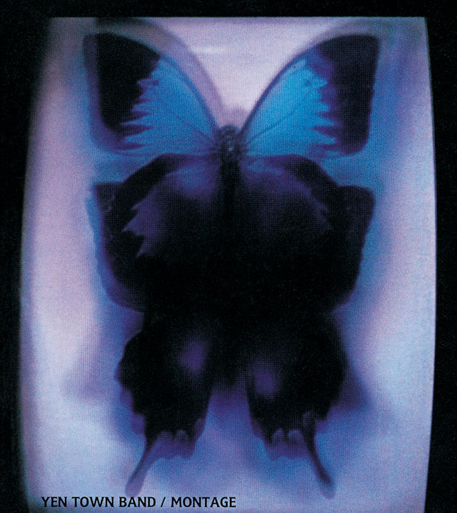 YEN TOWN BANDが今夏復活「伝説的な入れ物に新たな魂を」