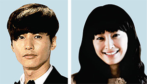 ウォンビン極秘挙式 女優のナヨンと