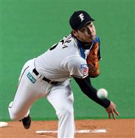 日本ハム有原が2勝目、中日は3カード連続負け越し