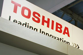 東芝、不適切会計処理の調査結果は定時株主総会後の7月中旬頃に公表へ