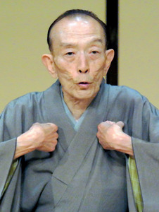 桂歌丸、背部褥瘡の手術で入院 「笑点」や高座など影響はなし