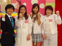アイドリング！！！サプライズ発表 母ら“身内”メンバー３人新加入