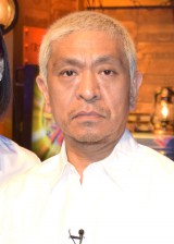 松本人志、銀座クラブママの“枕営業”に持論