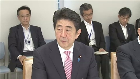 観光立国行動計画 「稼ぐ力」具体化が肝心