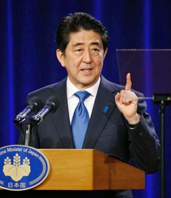 集団的自衛権「違憲でない」=自民、憲法学者に反論-文書作成し所属議員へ配布