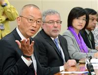 【韓国MERS感染】 死者7人、感染者計95人に WHOが合同調査開始