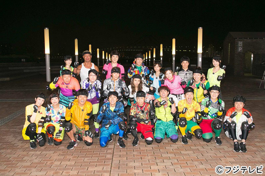 めちゃイケメンバー、「逃走中」に参戦!「初めてのハンターにビビった」