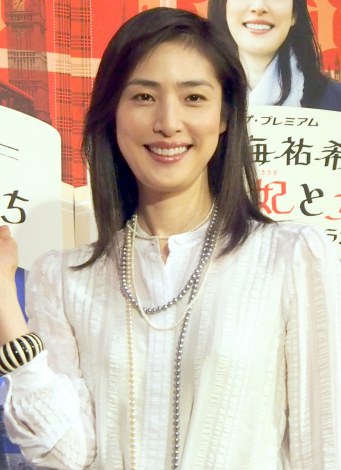 天海祐希「実は高い所が嫌い」 番組放送前に釈明