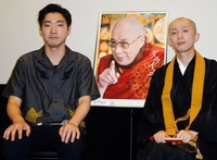 柄本佑 ダライ・ラマをまったく知らず