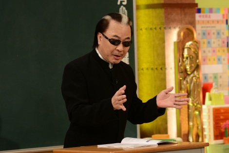 Mr.マリック「何がきてる?」 しくじり先生で自問自答の苦悩明かす