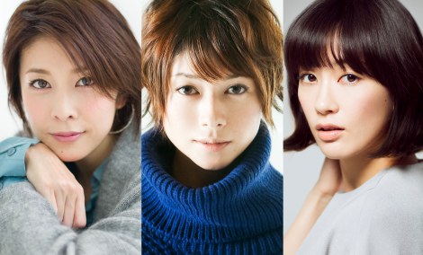 バカリズム、竹内結子・真木よう子・水川あさみに“妄想” ドラマ脚本書き下ろし