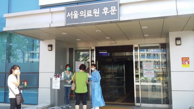 韓国MERS、死者20人に…感染者は162人 2015年06月17日 13時44分