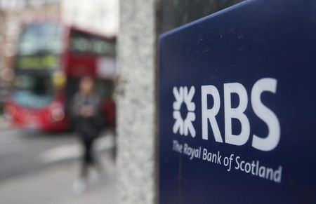 英ＲＢＳでシステム障害、60万件の取引が遅延