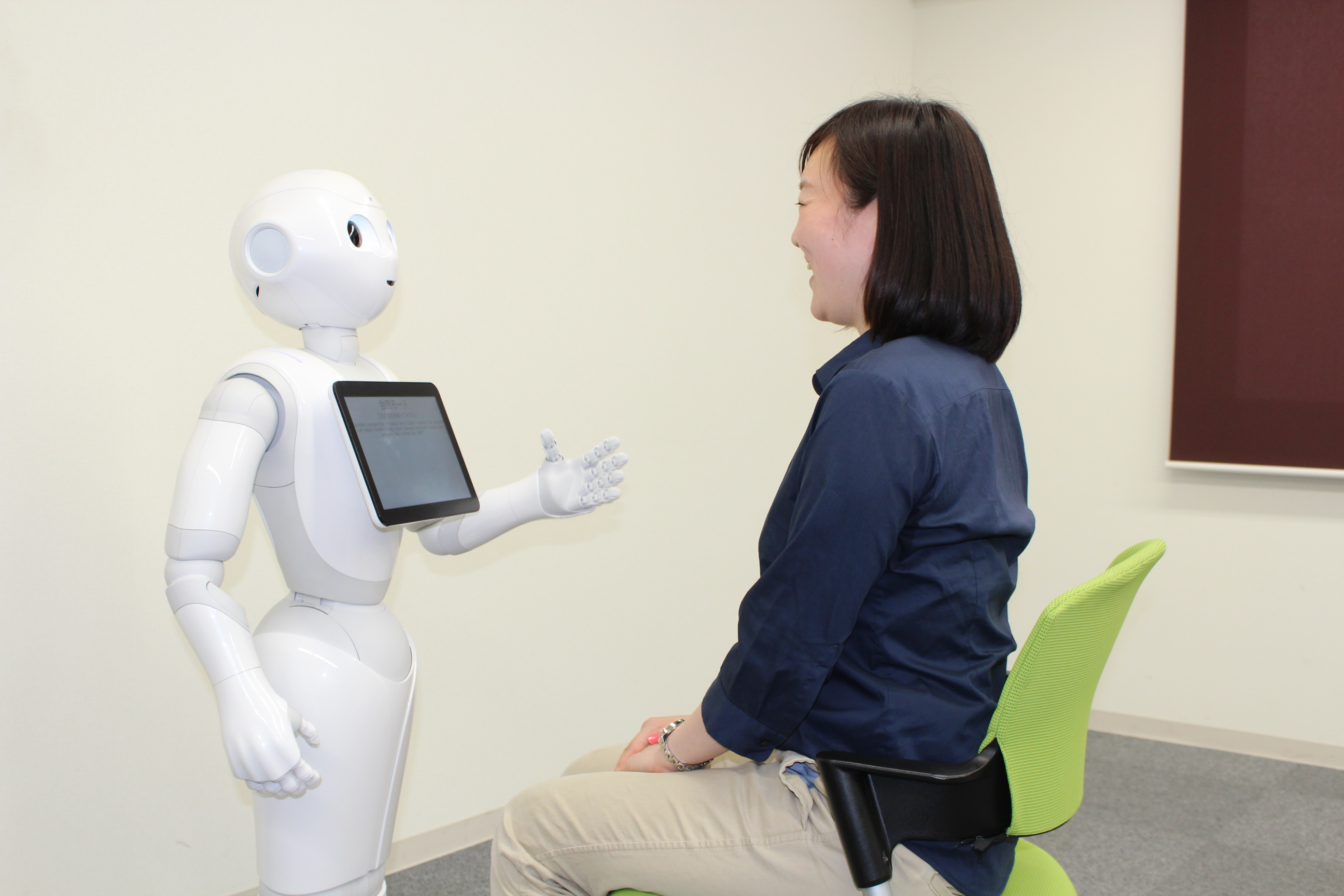 キーワード：人型ロボット「Pepper」