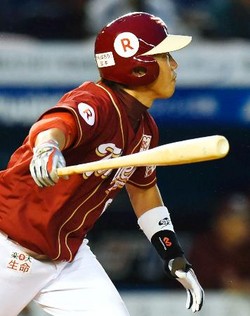 戸村が緊急先発、辛島の代役全う 楽天、勝率5割復帰