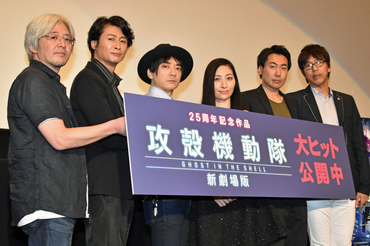 「攻殻機動隊」新作のテーマは卒業、坂本真綾「いい気持ちで任務完了できました」