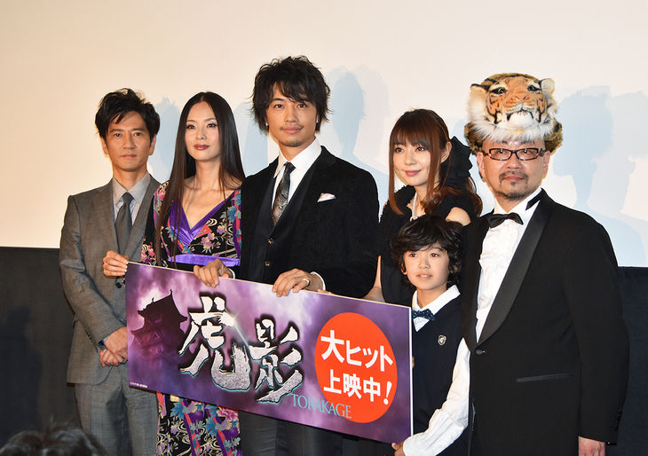 斎藤工＆西村喜廣が「虎影」続編に意欲！「今日がすべての始まりになれば」