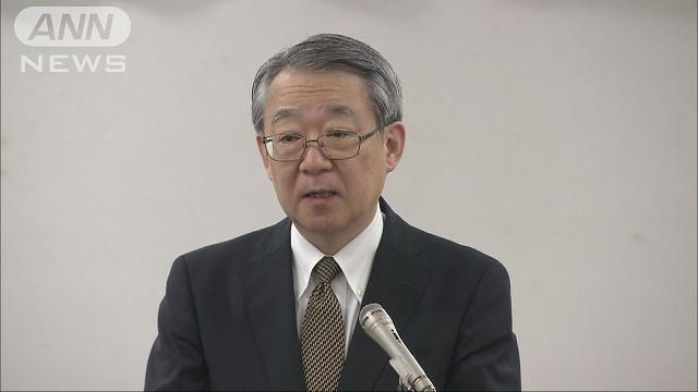 伊勢志摩サミット向けテロ警戒 警備対策の会議開催