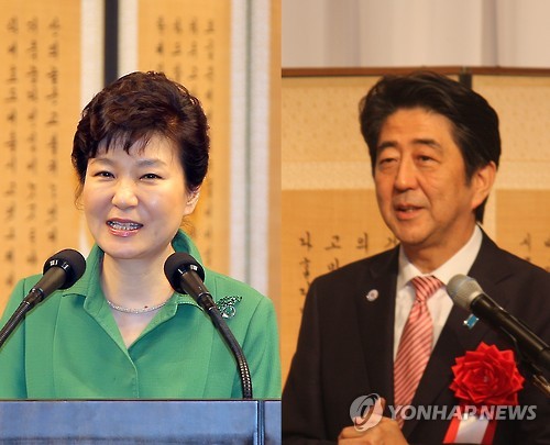 日韓首脳「新たな未来へ」 国交正常化50年、個別に式典