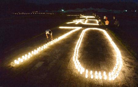 きょう 沖縄戦から７０年の「慰霊の日」