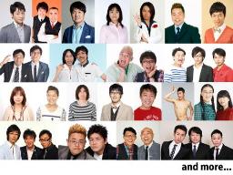 映画『内さま』に出川、キャイ~ンら芸人56人出演