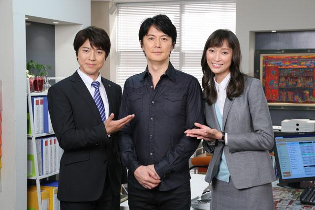 福山雅治、杏主演の銀行ドラマに主題歌「I am a HERO」書き下ろし