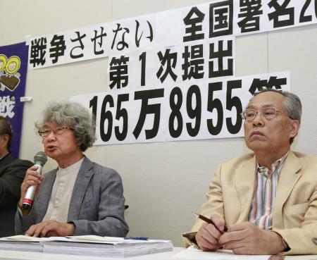 安保法案廃案の署名、１６５万人 報道圧力「恐怖覚える」