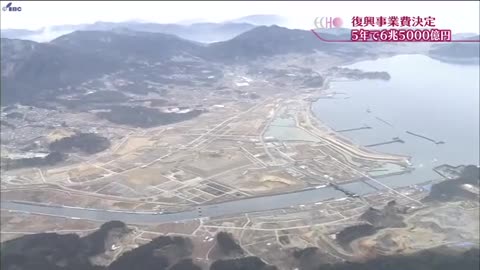 復興予算を閣議決定 １０年間で計３２兆円