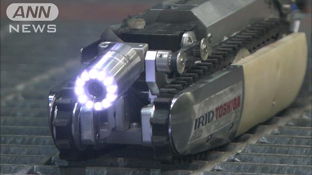 東芝 福島第一原発調査で小型ロボット開発