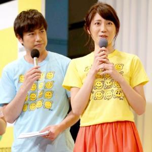 Ｖ６岡田 後輩に「かわいい」連発