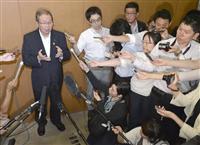 ＪＡ全中次期会長決定 政府・自民、ＴＰＰ合意後の対応注目